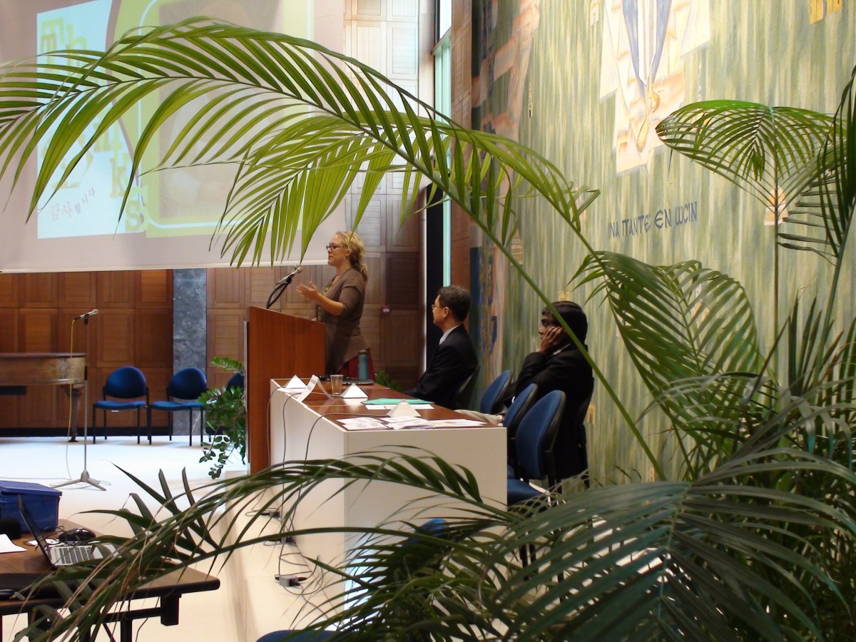 On-location: Ecu. Center