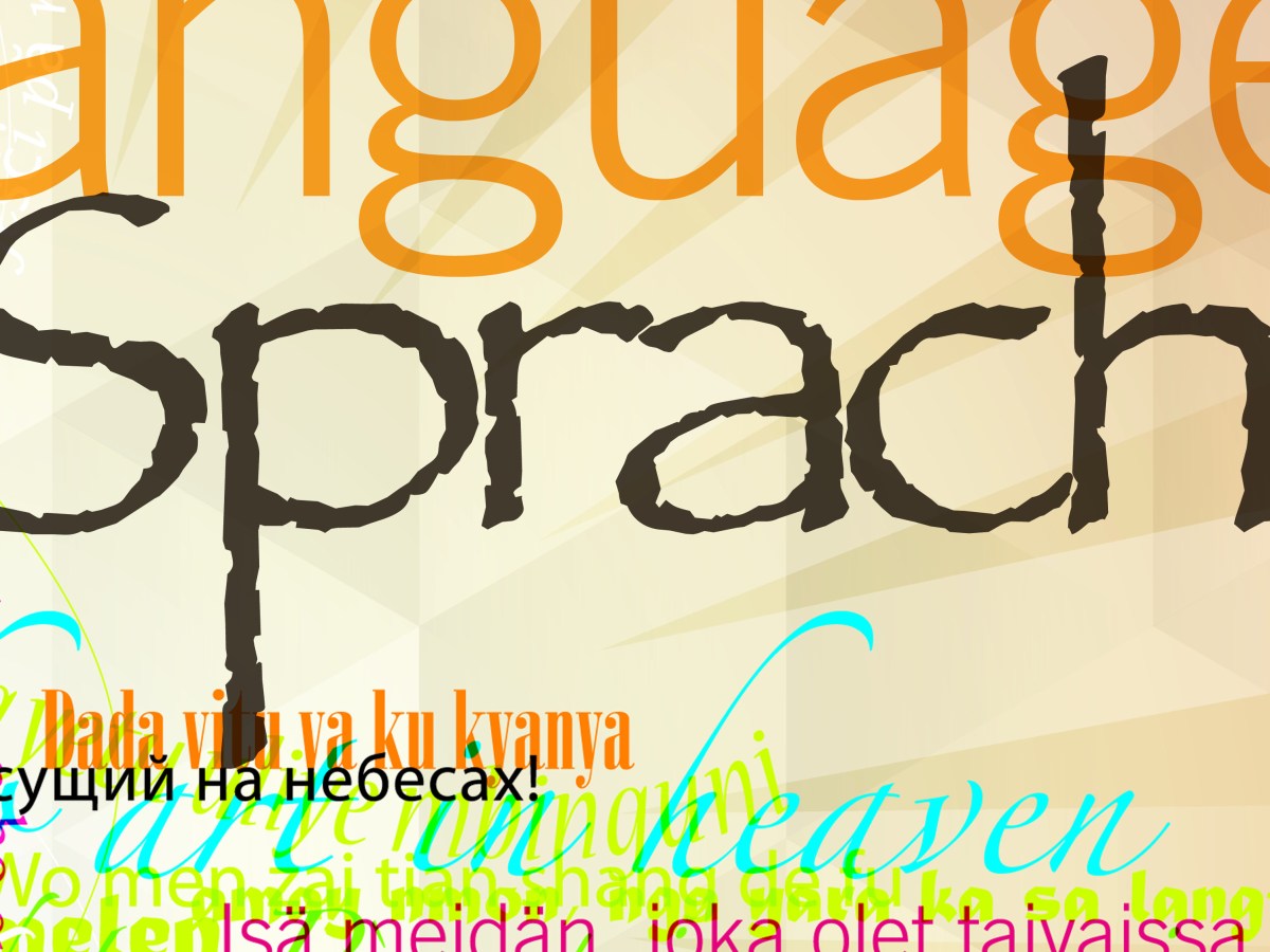 Thematic- ‘Our Father’