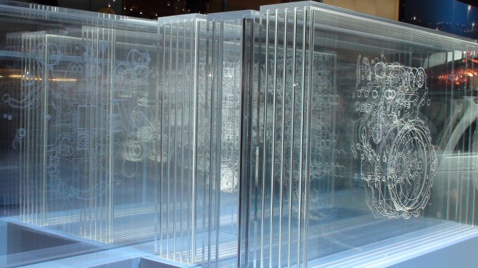 Auto Salon Trends&nbsp;2017